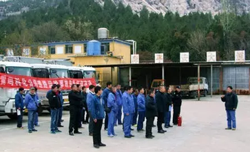 青島大件運輸公司舉行救援應急排練