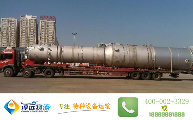 特種設備運輸案例